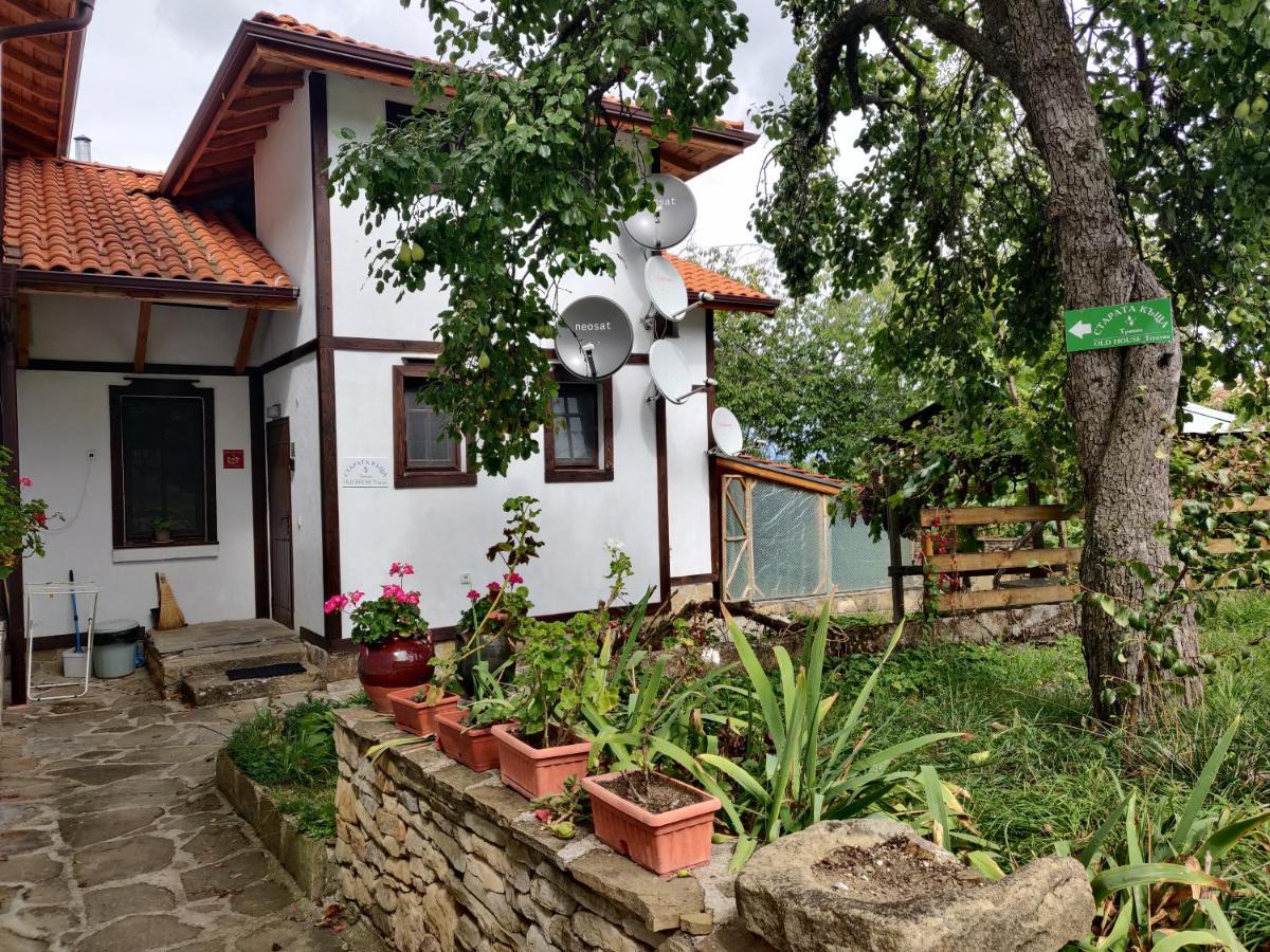 Старата къща - Трявна Villa Екстериор снимка